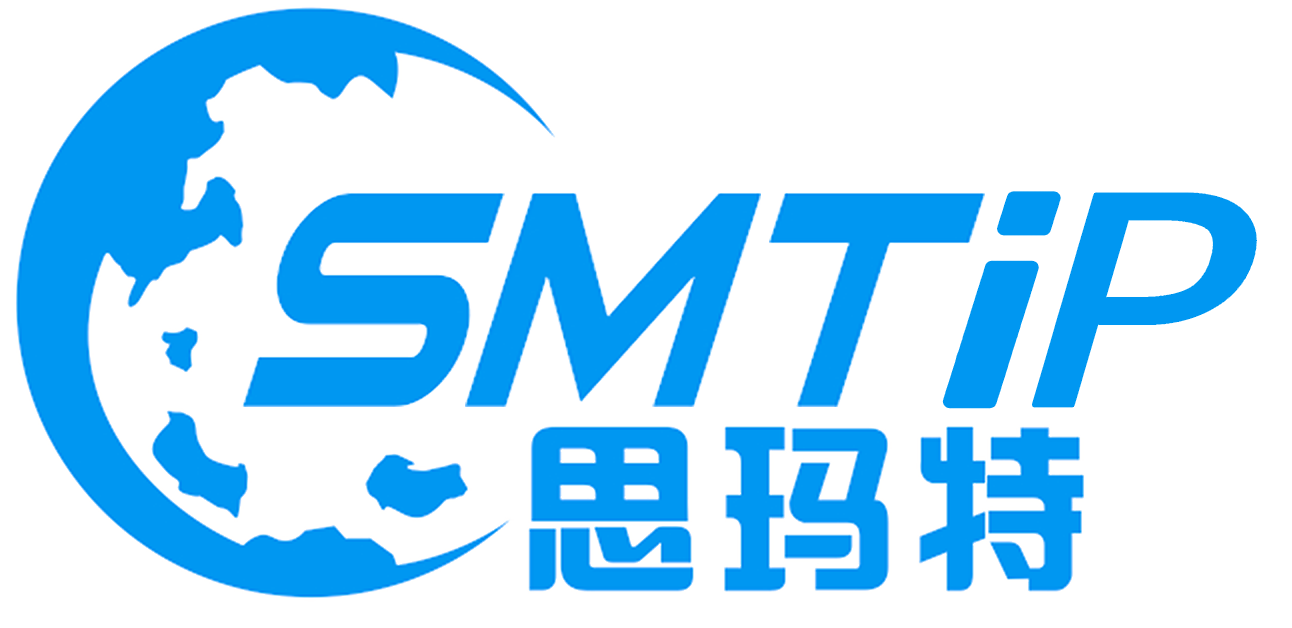 SINOPHANT - Jinhua Shunwei Network Tech Co., Ltd Trademark Registration